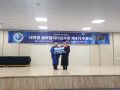 동두천캠퍼스 대학원 GLP 제4기 원우회 발전기금 일천만원 기탁